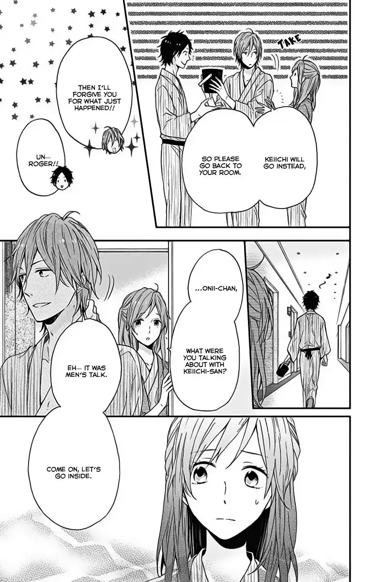 Nijiiro Days (MIZUNO Minami) Chapter 17 22